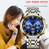 Women's Watches