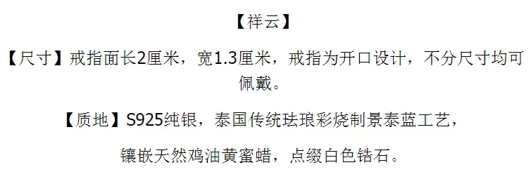 QQ20190221105043
