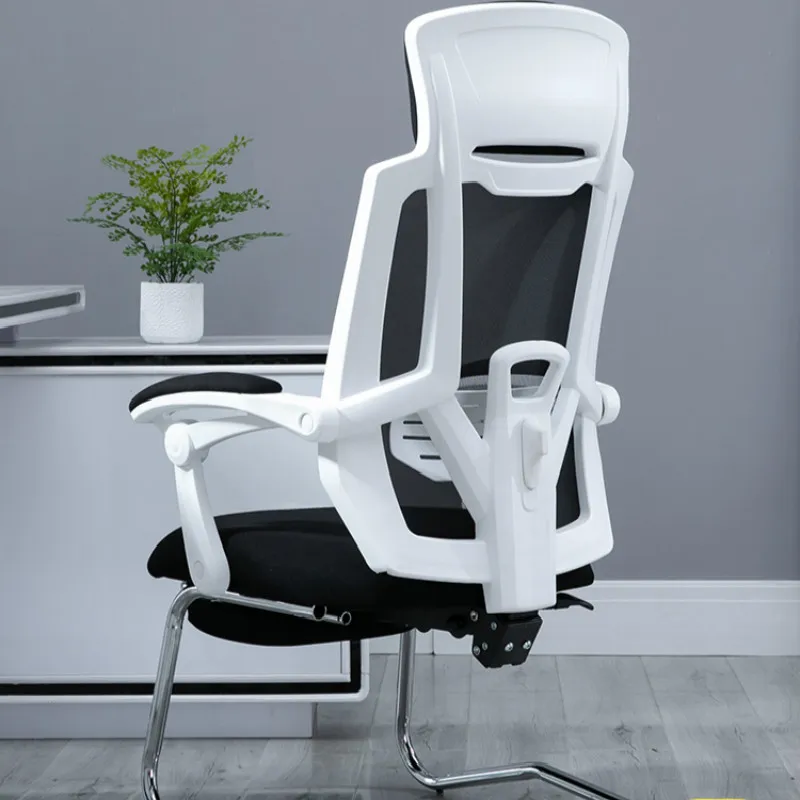Computer Chair Home Ergonomics Office Chair Reclining Swivel Gaming Chair Comfortable Bow Foot Chai