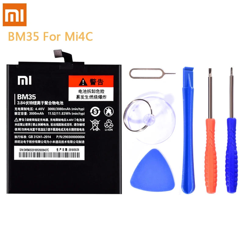 Оригинальный BM39 BM36 BM35 BM32 BM22 для Xiaomi Mi 6 5 5S 4C 4 Mi6 Mi5 Mi4C Mi4 батарея Замена литий