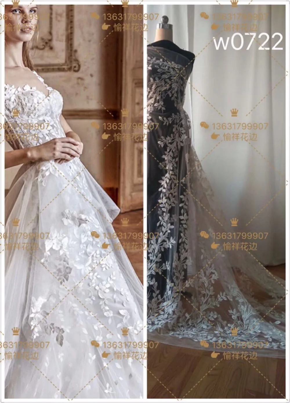 

Free shipping Embroidery mesh Organza lace fabric 5yards flower pattern african lace fabrics wholesale for wedding dress