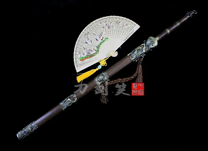 756