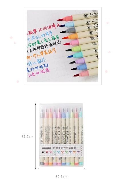 Future Color Lettering Brush Pen (Set of 10)