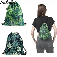 1 шт. Сумки на шнурке сумка для хранения упаковки путешествия женская спортивная сумка для спортзала реклама Рождественский подарок чехлы для обуви Одежда сумка Школьный ранец