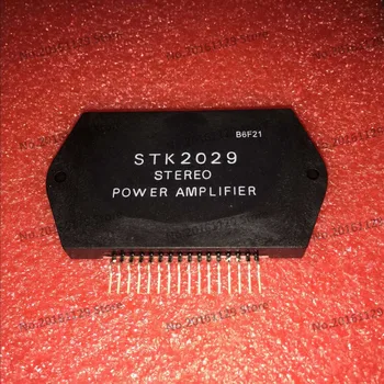 

New&original STK2029 ZIP