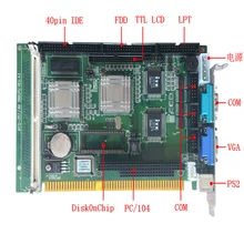 Aaeon SBC-676 Drivers for Windows Mac Aaeon SBC-676 Driver for Windows Mac