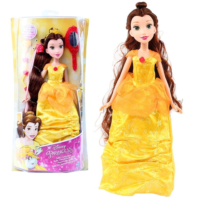 belle shimmer doll