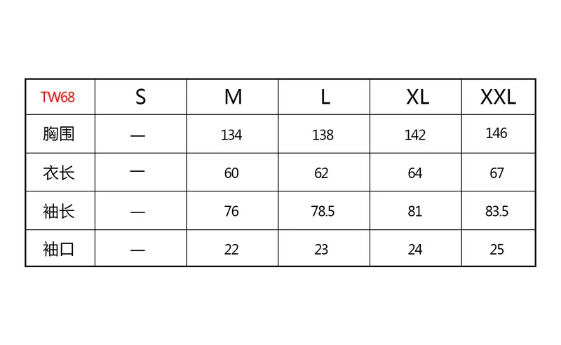 TW68.jpg(C9E23)