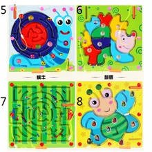 Деревянные детские магнитные бусины ручная игрушка лабиринт головоломка полёт шахматы детский трек детские игрушки 4 дизайна