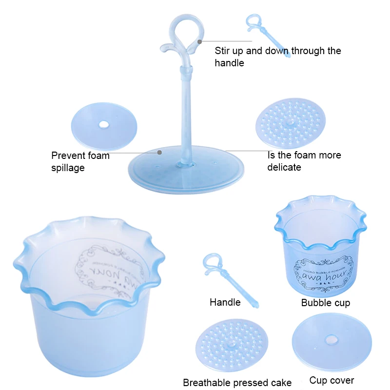 Простой моющий Пенообразователь для лица, моющее средство, чашка, душ, шампунь для ванной пены, очищающее вспенивание для путешествий, средство для очистки макияжа