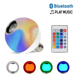 10 Вт Дракон жемчужина музыка лампы светодиодный Bluetooth Музыка RGB Красочные окружающей среды сценарий Беспроводной Управление Производитель
