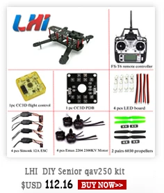 DIY LHI Senior ZMR250 QAV250 Квадрокоптер рама двигателя Квадрокоптер Дрон qav zmr комплект Дрон CC3D управление полетом 250 рама