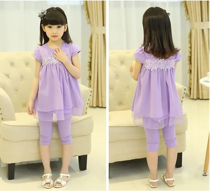 QQ20190320172544