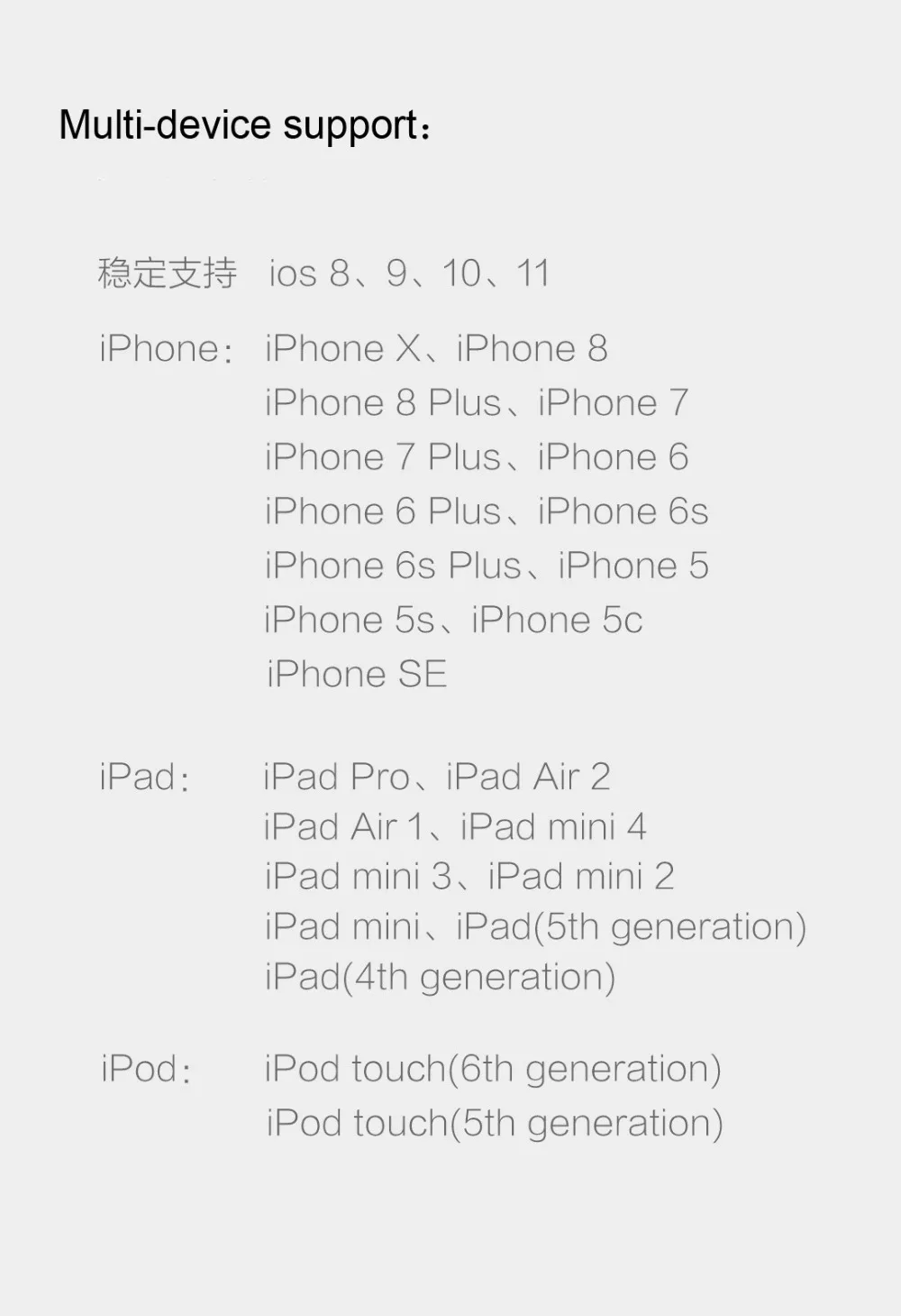 Xiaomi Mijia Guildford телефон зарядное устройство кабель для Apple iPhone X быстрое зарядное устройство кабель для iPad iPod 1 метр