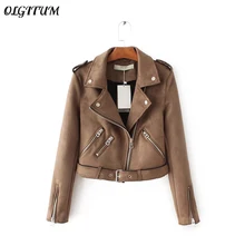 Women Motorcycle Cool Jacket Fashion New Slim Wild Jacket Matte Zipper With Belt Coat Suede Jacket Short Women's Outwear