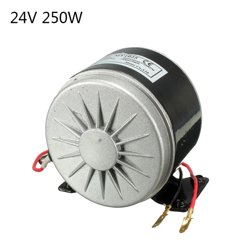 24V 250W Электрический мотор щеткой MY1025 Электрический мотор для скутера для е-скутер способный преодолевать Броды/для мотоцикла или электровелосипеда для электрического велосипеда