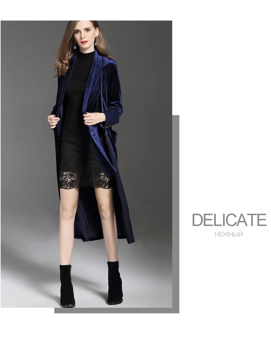 long coat (5)