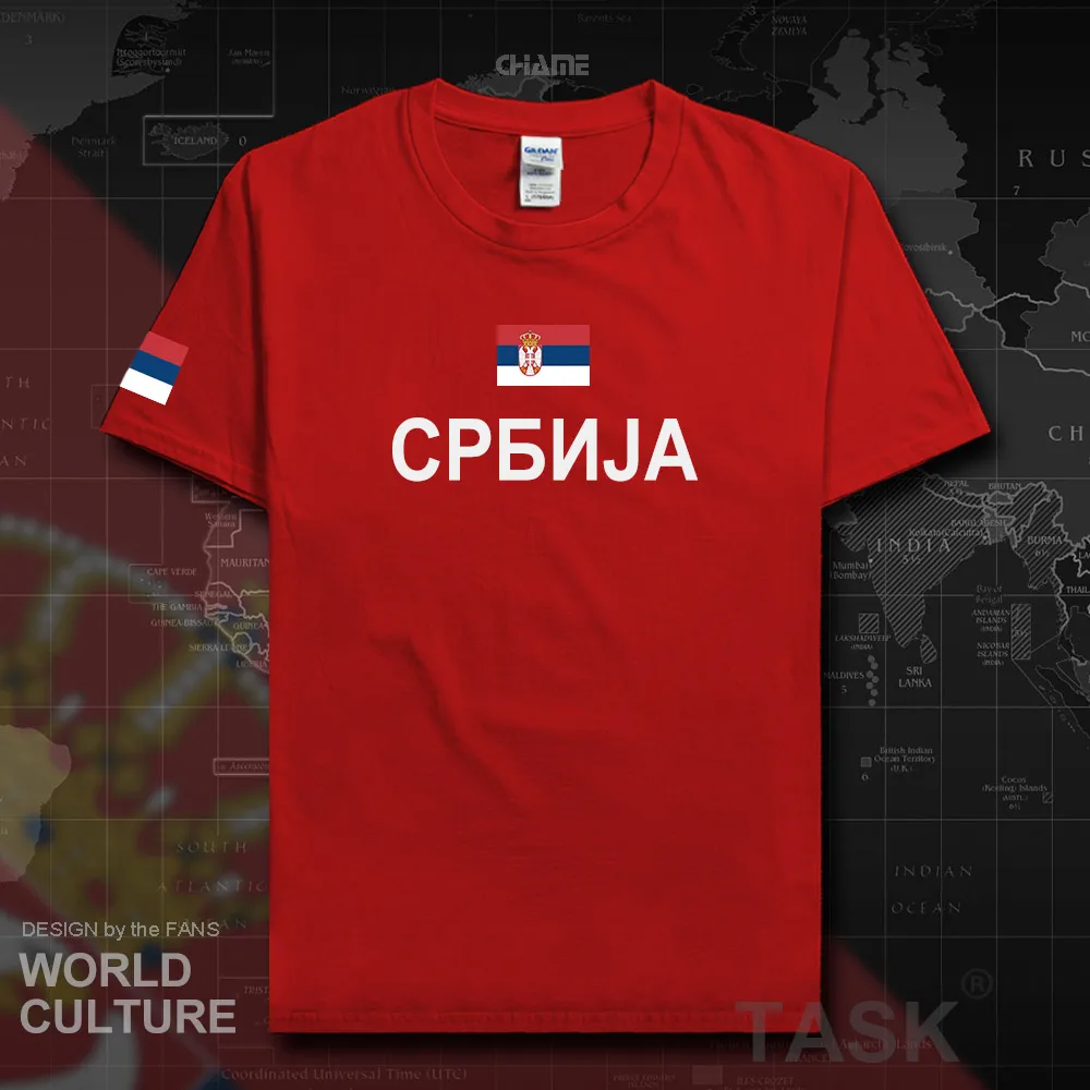 HNat_Serbia01_T01RED