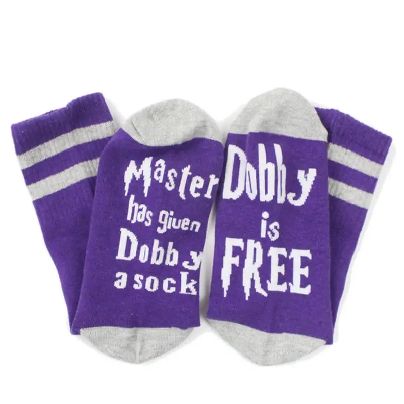 1 пара растягиваемых новинок впитывающие пот носки мастер подарил Добби носки Добби бесплатно смешной команды повседневные носки подарок