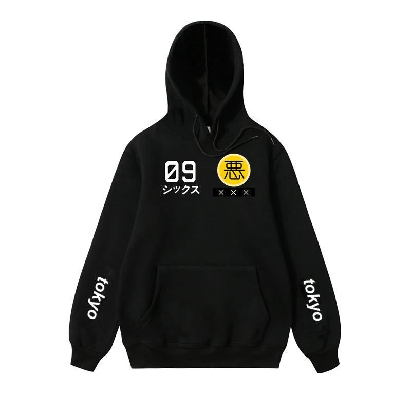 the bay mens hoodies