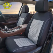 ROWNFUR полиэстеровый чехол для автокресла Универсальный подходит для большинства автокресел с ромб fundas asietos parFor Seat интерьерный Стайлинг