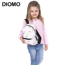 DIOMO детский школьный рюкзак, детский мини рюкзак, ткань Оксфорд, фламинго, школьный рюкзак для девочек, детский рюкзак, сумка для книг для малышей