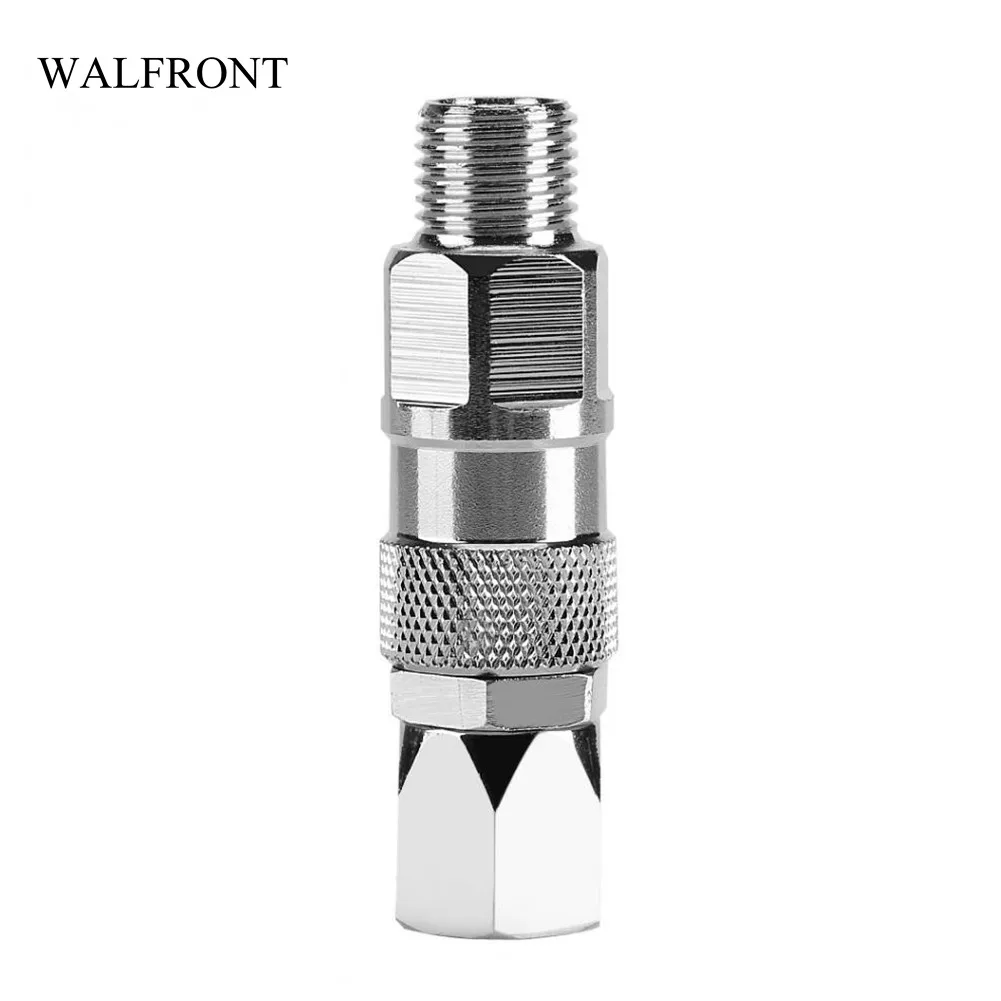 Buy WALFRONT 1pcs Stainless Steel Spray Gun Swivel