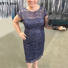 Keen Длина Оболочка Кружева мать платья невесты дешево размера плюс с коротким рукавом женские Формальные Вечерние платья под заказ
