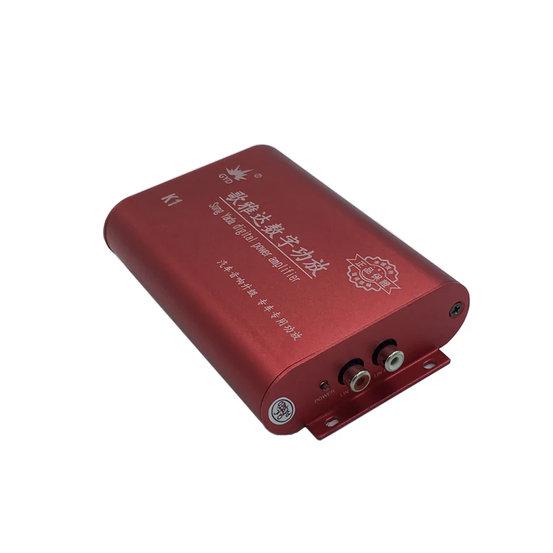 Цифровой усилитель звука 4 канала Hi Fi DSP стерео RMS 4x50 Вт автомобильные