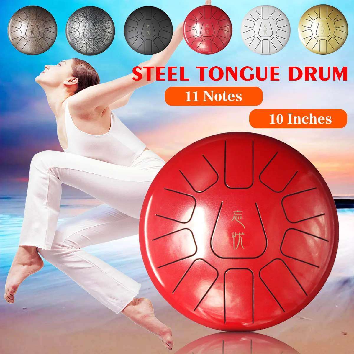 

10 Inch Percussion Drum Steel Tongue Drum Hand Pan Drum with Drum Mallets Carry Bags Note Sticks Percussion Instrument