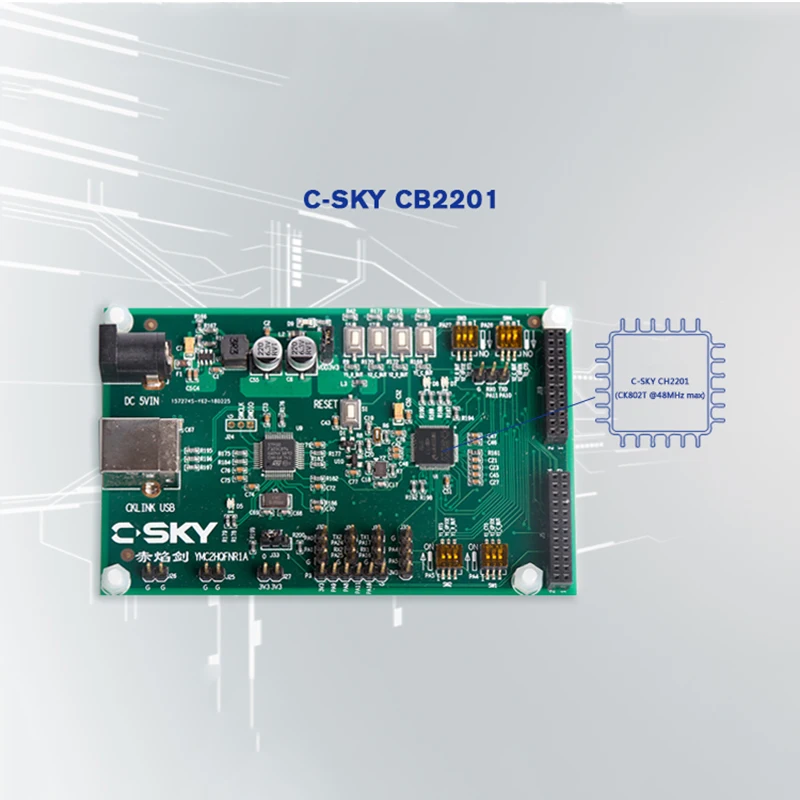 

C-SKY IoT Development Board AliOS-Things TEE Security Internet of Things MCU CB2201 demo Board