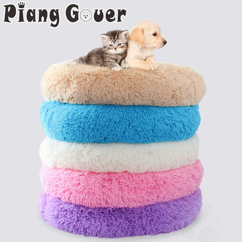 

Breathable Round Pet Beds Mats Winter Warming Washable Cat House For Small Medium Dogs Soft Plush Fluffy Bed Dog