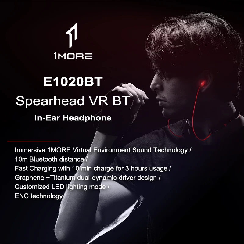 1 еще E1020BT Spearhead VR BT Bluetooth Hi Fi наушники вкладыши для eSports 3D стерео беспроводные с