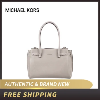 

Michael Kors Addison Large Pebbled Leather Tote 30F8SADT3L