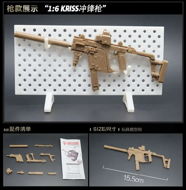 Assembly Gun Model Action | Assemble Firearms | Machine Gun
