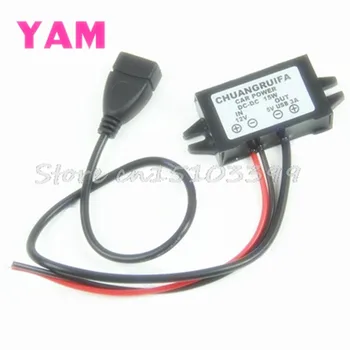 

1PC DC DC Converter Module 12V To 5V USB Output Power Adapter New Drop Ship