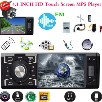 

High Resolution LCD Adjustable Brightness Screen Indash Car Stereo Bluetooth Single Din FM Radio Car MP5 Player