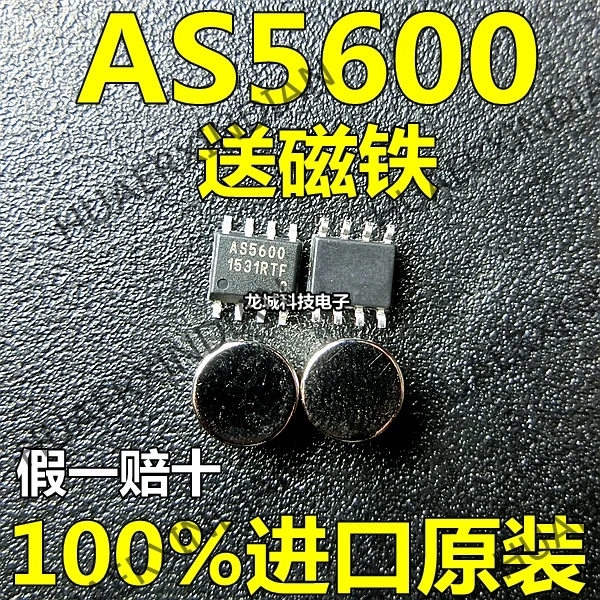 

NEW AS5600-ASOM SOP-8 AMSIC in stock