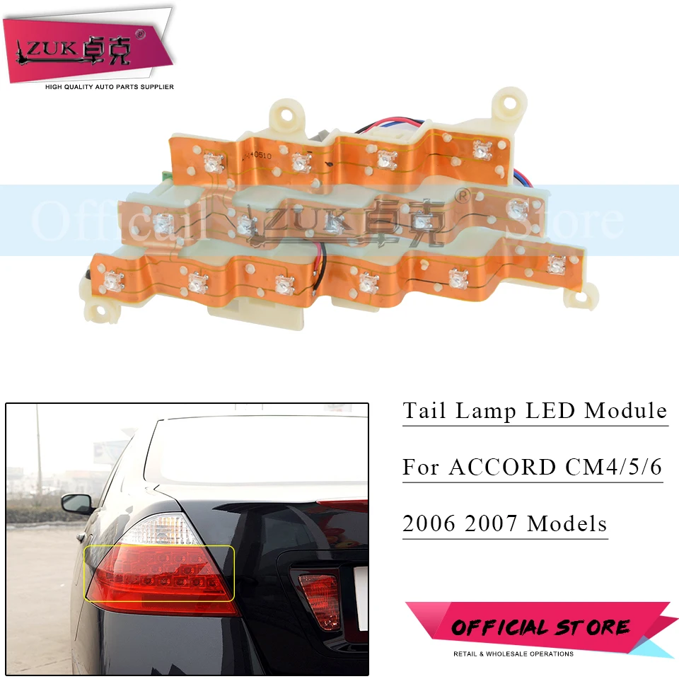 ZUK Left Right Tail Light Tail Lamp Rear Light Lamp LED Module Unit For