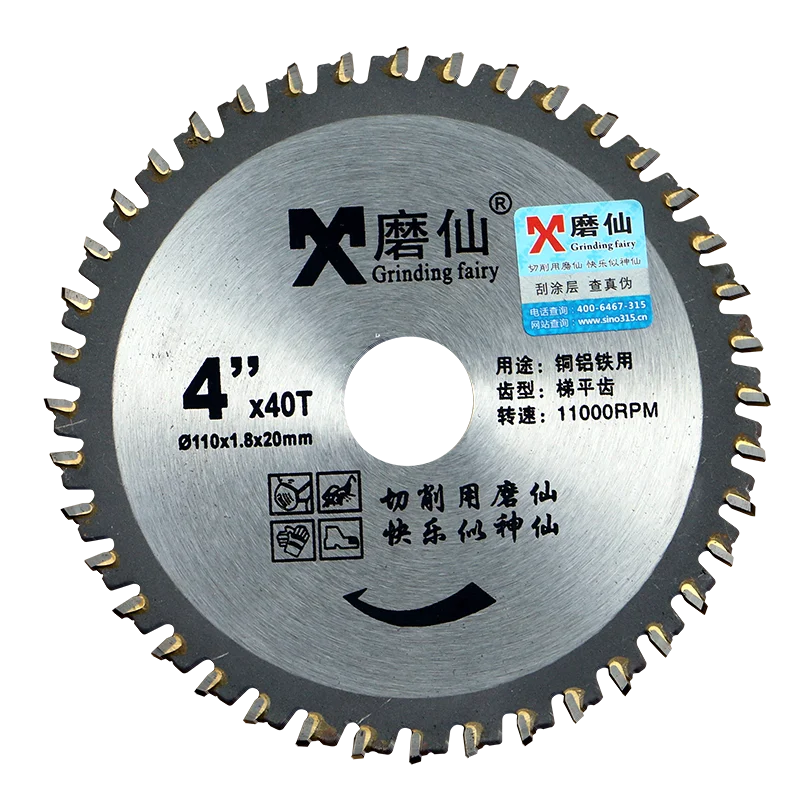 1pcs 4inc*40teeth Bold carbide, cutting copper iron aluminum with