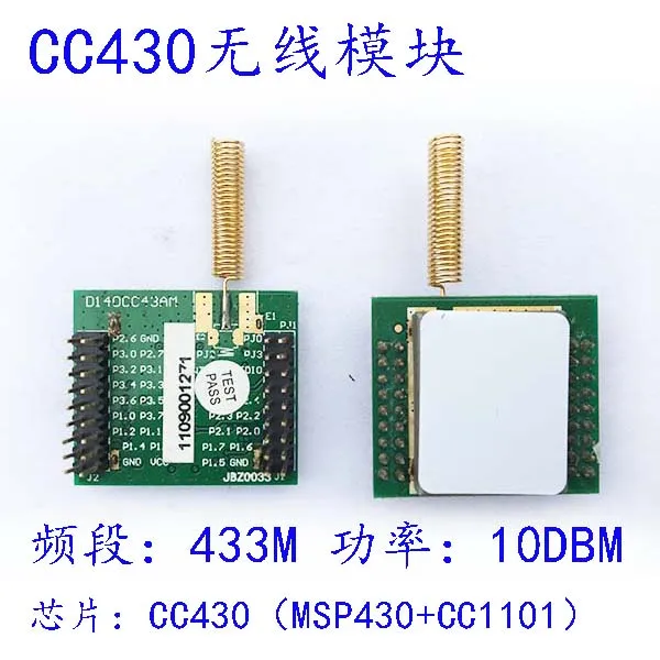 

CC430 Wireless Module CC430 Development Board MSP430 + CC1101 Communication 433M