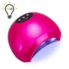 ROHWXY 48 Вт УФ-лампы гель светодиодный ногтей лампы высокой Мощность для ногтей Все Гель-лак для ногтей сушилка Сенсор солнца светодиодный свет ногтей Книги по искусству маникюрные инструменты