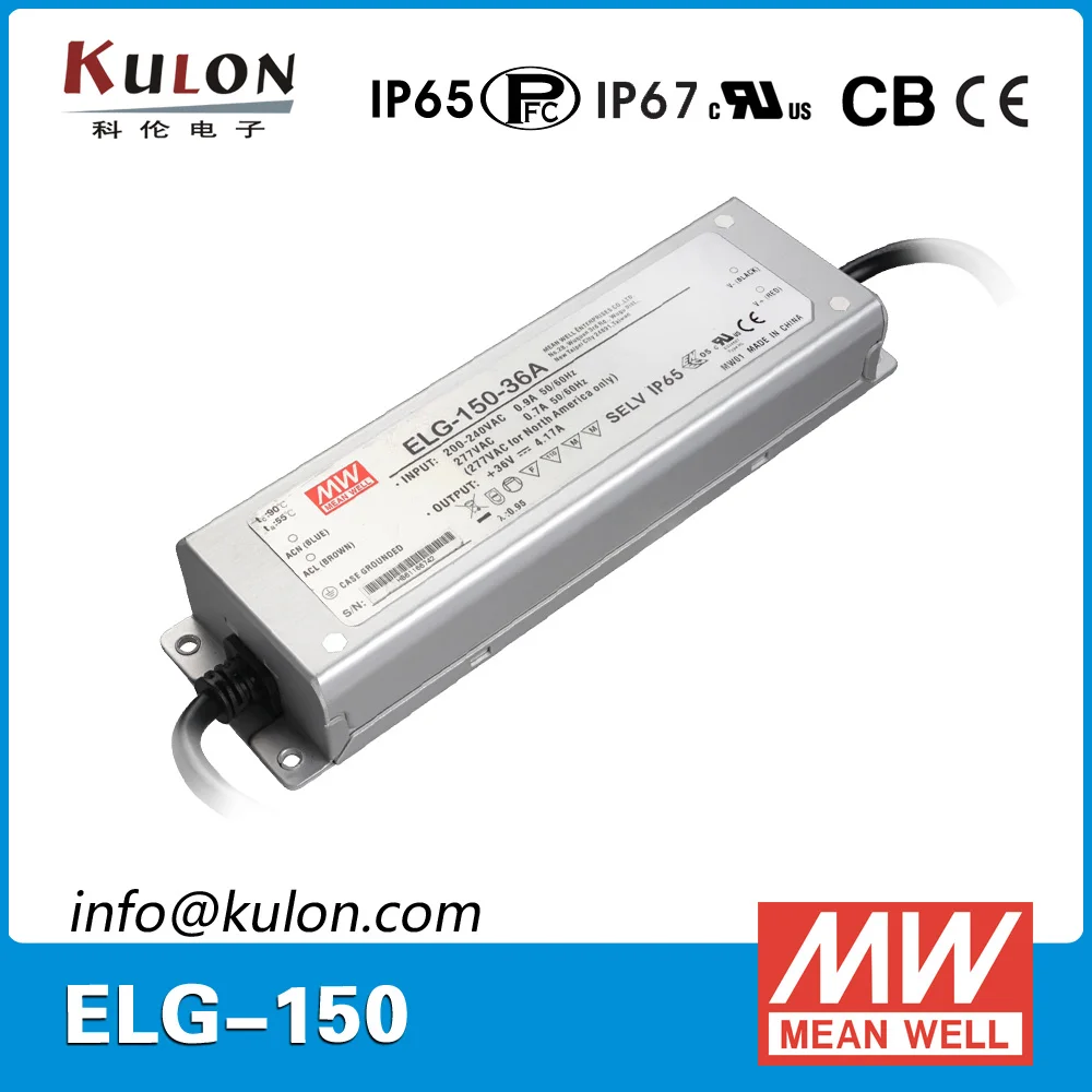 Original Meanwell Power Supply ELG-150-48B 150W 3.13A 48V IP67 dimming mean well LED driver ELG-150 | Обустройство дома