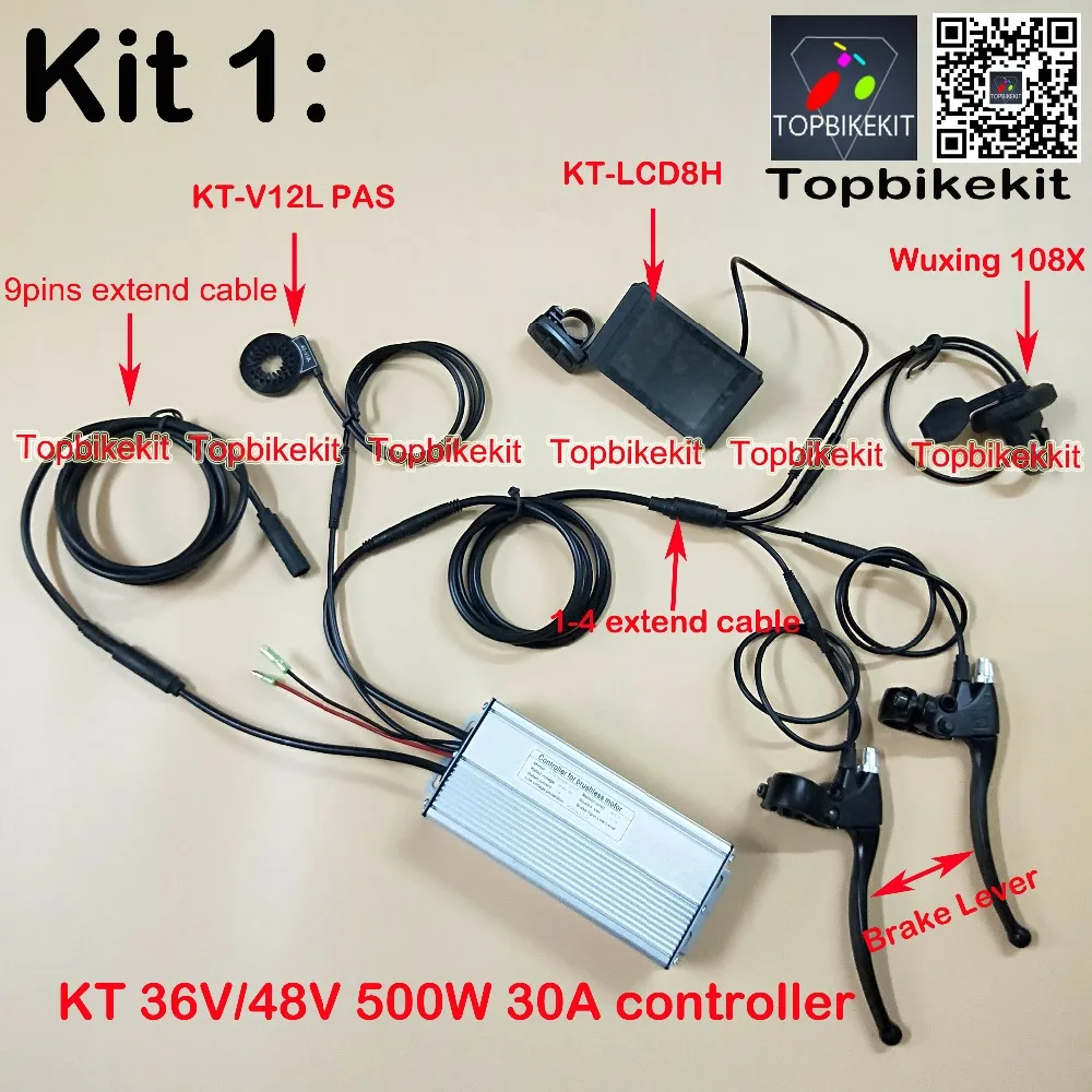 Ebike-Controller-Kit-36V-500W-48V-500W-KT-Torque-Simulation-Sine-Wave-Controller +LCD3LCD8H+Throttle+PAS+Brake+extend cable (2)