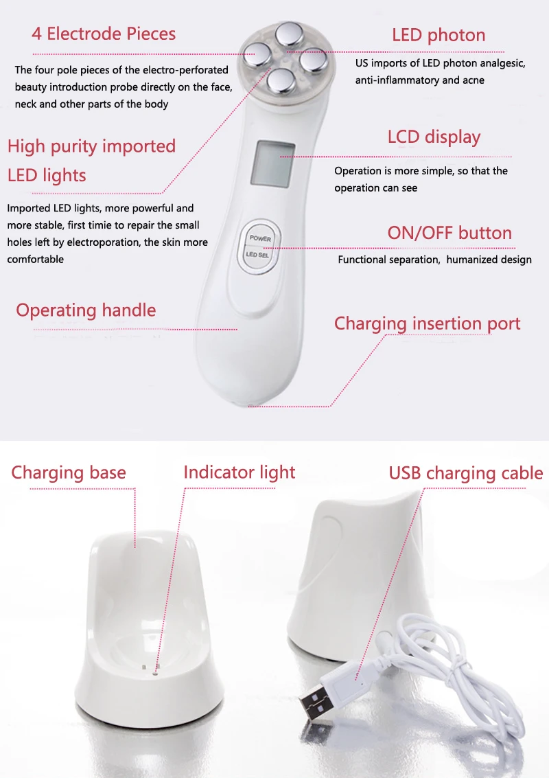 Multi function beauty device. Инструкция на русском языке multi function beauty device. Микротоковый ems массажер для лифтинга лица. Ems прибор для мезотерапии 5в1. Beauty device инструкция.