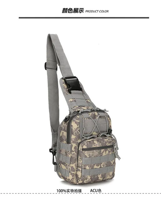 Тактический военный холщовый мужской нагрудный Пакет Дорожная сумка через плечо рюкзак; нагрудная сумка - Цвет: acu