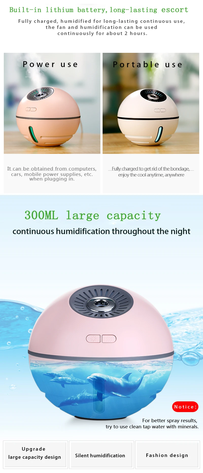 humidifier2