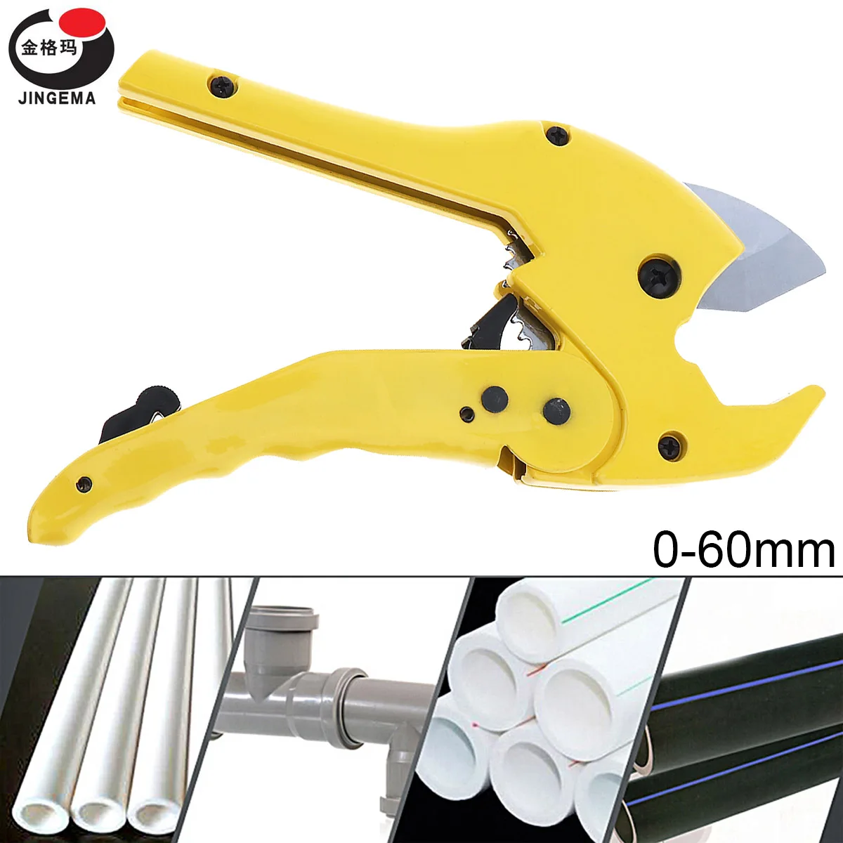

9 Inch Large Aluminum Alloy Stainless Steel Scissors Cutter with Fixed Bracket and 60mm opening for PPR PVC Plastic Pipe Cutting