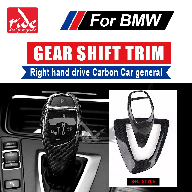 

B+C Style For BMW E81 E87 E82 E88 F20 118i 120i 128i 130i 135i Right hand drive Carbon car genneral Gear Shift Knob Cover trim