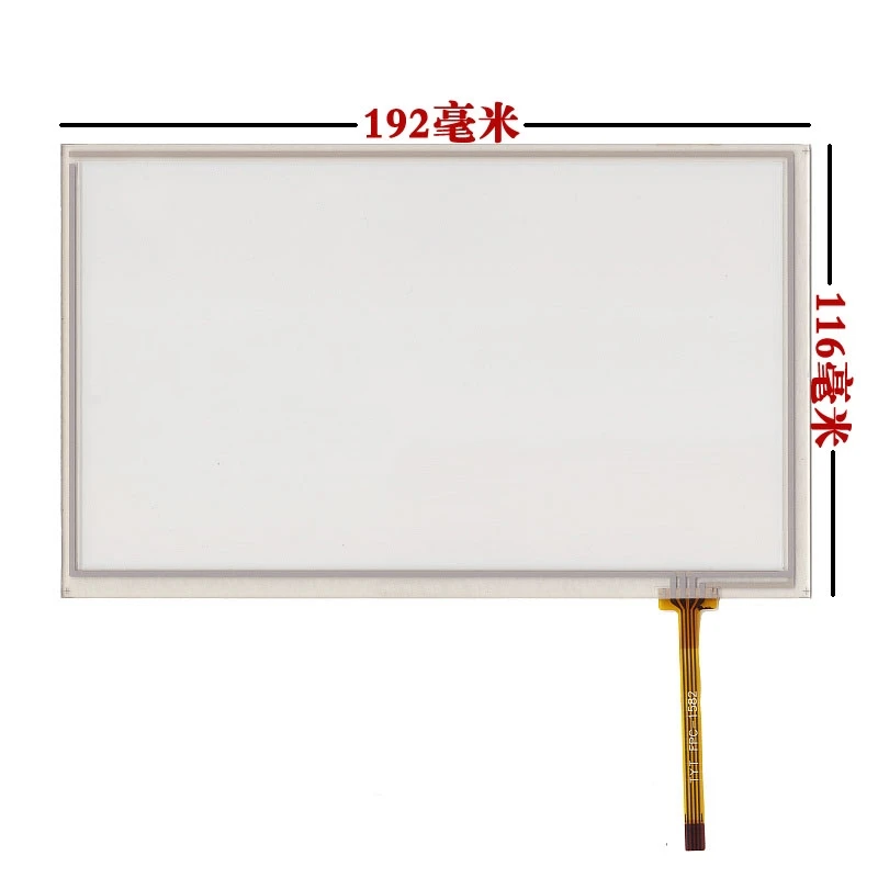 

192*116 8 inch touch screen 192*117 for hsd080idw1 at080tn64 at080tn03 Touch panel